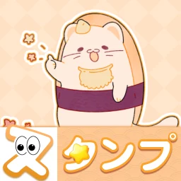 Ícone de Sushi Cat - WAStickerApps